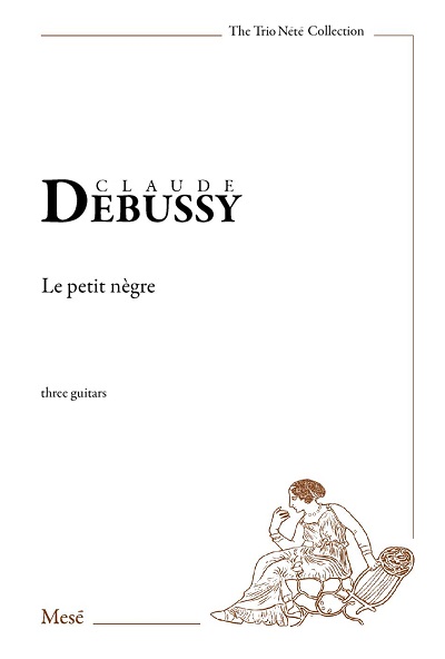 Le petit negre