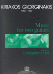 Logo:Music for two guitars