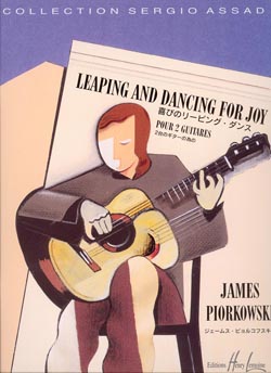 Logo:Leaping and Dancing for Joy